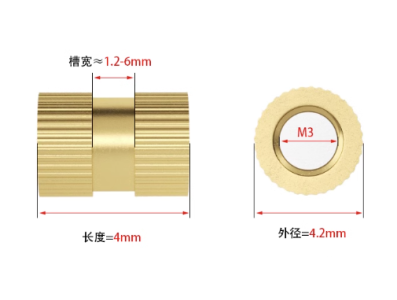 Porca moleteada de lat&atilde;o M3 x 4 mm, OD 4,2 mm para moldagem por inje&ccedil;&atilde;o - Imagem 1