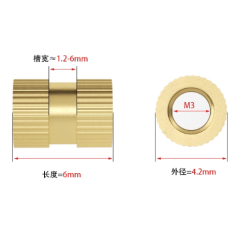 Porca canelada de lat&atilde;o para moldagem por inje&ccedil;&atilde;o M3 x 6 x 4,2 mm (OD 4,2 mm)