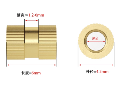 Porca canelada de lat&atilde;o para moldagem por inje&ccedil;&atilde;o M3 x 6 x 4,2 mm (OD 4,2 mm) - Imagem 1