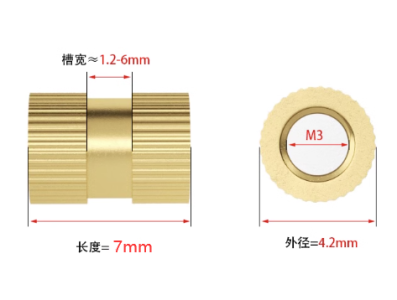 Porca estriada em lat&atilde;o para moldagem por inje&ccedil;&atilde;o M3 &times; 7 mm OD 4,2 mm - Imagem 1