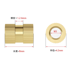 Porca canelada de lat&atilde;o para moldagem por inje&ccedil;&atilde;o M3 x 8 mm, &Oslash; externo 4,2 mm