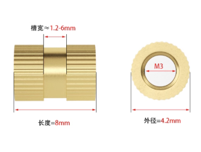 Porca canelada de lat&atilde;o para moldagem por inje&ccedil;&atilde;o M3 x 8 mm, &Oslash; externo 4,2 mm - Imagem 1