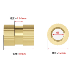 Porca canelada para moldagem por inje&ccedil;&atilde;o em lat&atilde;o M3 &times; 10 mm, &Oslash; 4,2 mm