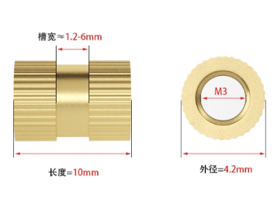 Porca canelada para moldagem por inje&ccedil;&atilde;o em lat&atilde;o M3 &times; 10 mm, &Oslash; 4,2 mm - Imagem 1