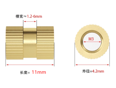 Porca canelada de lat&atilde;o M3 x 11 mm (OD 4,2 mm) para moldagem por inje&ccedil;&atilde;o - Imagem 1