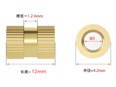 Porca serrilhada M3 x 12 mm em lat&atilde;o, di&acirc;metro externo 4,2 mm - Imagem 1