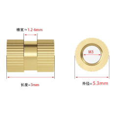 Porca de lat&atilde;o canelada para moldagem por inje&ccedil;&atilde;o M3 x 3 x 5,3 mm (&Oslash; externo 5,3 mm)