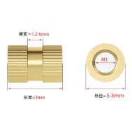 Porca de lat&atilde;o canelada para moldagem por inje&ccedil;&atilde;o M3 x 3 x 5,3 mm (&Oslash; externo 5,3 mm)