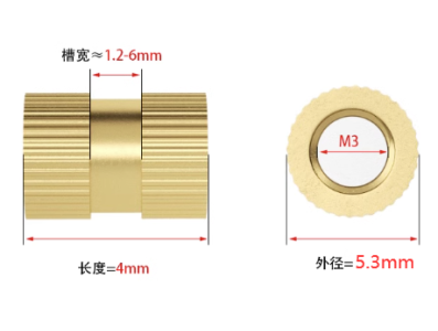 Porca canelada de lat&atilde;o M3 &times; 4 &times; 5,3 mm (OD 5,3 mm) - Imagem 1