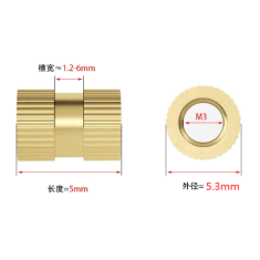 Porca de lat&atilde;o estriada para moldagem por inje&ccedil;&atilde;o M3 x 5 x &Oslash;5,3 mm