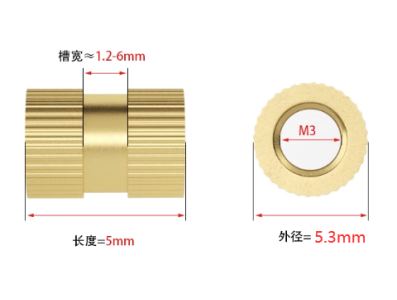 Porca de lat&atilde;o estriada para moldagem por inje&ccedil;&atilde;o M3 x 5 x &Oslash;5,3 mm - Imagem 1