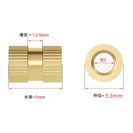 Porca de lat&atilde;o estriada para moldagem por inje&ccedil;&atilde;o M3 x 5 x &Oslash;5,3 mm