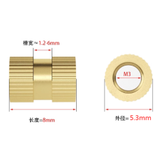 Porca estriada em lat&atilde;o M3 x 8 mm (OD 5,3 mm)