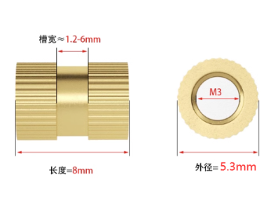 Porca estriada em lat&atilde;o M3 x 8 mm (OD 5,3 mm) - Imagem 1
