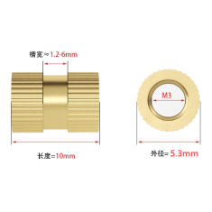 Porca canelada de lat&atilde;o M3 para moldagem por inje&ccedil;&atilde;o, 10 x 5,3 mm (di&acirc;metro externo 5,3 mm)