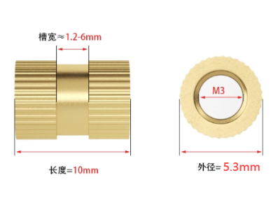 Porca canelada de lat&atilde;o M3 para moldagem por inje&ccedil;&atilde;o, 10 x 5,3 mm (di&acirc;metro externo 5,3 mm) - Imagem 1