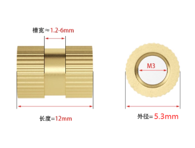 Porca estriada de lat&atilde;o para moldagem por inje&ccedil;&atilde;o M3 x 12 x &Oslash;5,3 mm - Imagem 1