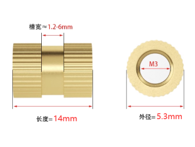 Porca estriada de lat&atilde;o M3 x 14 mm di&acirc;metro externo 5,3 mm - Imagem 1