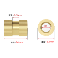 Porca estriada de lat&atilde;o M3 x 14 mm di&acirc;metro externo 5,3 mm