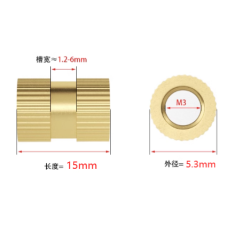 Porca estriada de lat&atilde;o M3 x 15 mm, di&acirc;metro externo 5,3 mm
