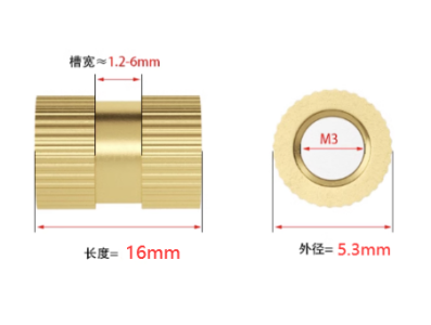 Porca estriada em lat&atilde;o, rosca M3 x 16 mm, &Oslash; externo 5,3 mm - Imagem 1