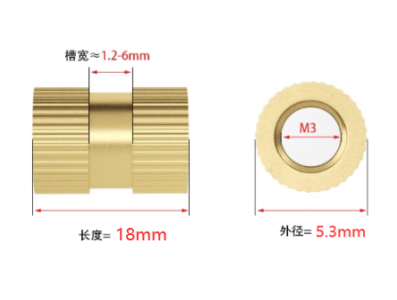 Porca canelada de lat&atilde;o para moldagem por inje&ccedil;&atilde;o M3 x 18 mm, OD 5,3 mm - Imagem 1