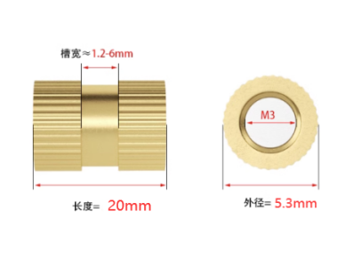 Porca canelada de lat&atilde;o M3 para moldagem por inje&ccedil;&atilde;o, comprimento 20 mm, &Oslash; externo 5,3 mm - Imagem 1