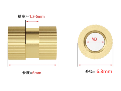 Porca ranhurada em lat&atilde;o M3 &times; 6 &times; &Oslash; 6,3 mm - Imagem 1
