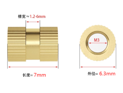 Porca ranhurada em lat&atilde;o para moldagem por inje&ccedil;&atilde;o M3, 7 mm, di&acirc;metro externo 6,3 mm - Imagem 1