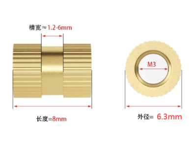 Porcas caneladas de lat&atilde;o M3 x 8 x 6,3 mm (OD 6,3 mm) - Imagem 1