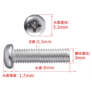 Parafuso cabe&ccedil;a pan cruzeta M3 x 8 mm A&ccedil;o Inox 304