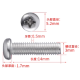 Parafuso M3 x 14 mm cabe&ccedil;a panela com fenda cruzada A&ccedil;o inox 304 - Thumb - 1