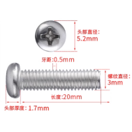 Parafuso de a&ccedil;o inoxid&aacute;vel 304 cabe&ccedil;a pan fenda cruzada M3 x 20 mm
