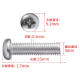 Parafuso cabe&ccedil;a pan com entalhe cruzado a&ccedil;o inox 304 M3 x 25 mm - Thumb - 1