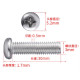 Parafuso cabe&ccedil;a pan com fenda cruzada A&ccedil;o Inox 304 M3 x 30 mm - Thumb - 1