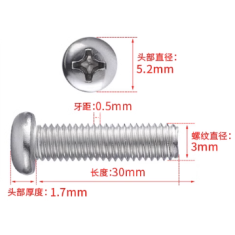 Parafuso cabe&ccedil;a pan com fenda cruzada A&ccedil;o Inox 304 M3 x 30 mm