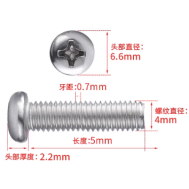 Parafuso cabe&ccedil;a pan com fenda cruzada M4 x 5 mm A&ccedil;o inox 304