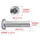 Parafuso de A&ccedil;o Inox 304 Cabe&ccedil;a Pan com Fenda Cruzada M4 x 6 mm - Thumb - 1