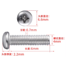 Parafuso de A&ccedil;o Inox 304 Cabe&ccedil;a Pan com Fenda Cruzada M4 x 6 mm