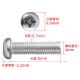 Parafusos cabe&ccedil;a pan fenda cruzada A&ccedil;o inox 304 M4 x 8 mm - Thumb - 1