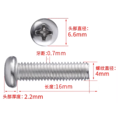 Parafuso cabe&ccedil;a pan com encaixe cruzado A&ccedil;o inox 304 M4 x 16 mm
