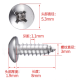 Parafuso autoatarraxante em a&ccedil;o inox 304 M3 x 8 mm, cabe&ccedil;a pan com encaixe cruzado - Thumb - 1