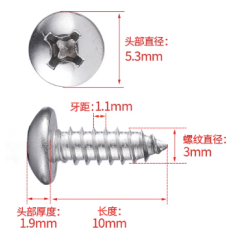 Parafuso autotarraxante cabe&ccedil;a pan A&ccedil;o inox 304 entalhe cruciforme M3 x 10 mm
