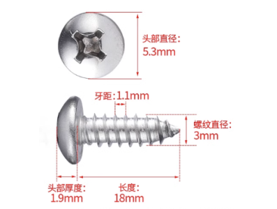 Parafuso autorroscante M3 x 18 mm cabe&ccedil;a pan fenda cruzada A&ccedil;o inoxid&aacute;vel 304 - Imagem 1