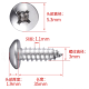 Parafuso autoatarraxante M3 x 35 mm cabe&ccedil;a pan fenda cruzada A&ccedil;o inox 304 - Thumb - 1