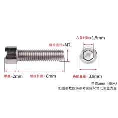 Parafuso com cabe&ccedil;a cil&iacute;ndrica e sextavado interno M2 x 6 mm, A&ccedil;o inox 201