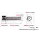 Parafuso de cabe&ccedil;a cil&iacute;ndrica sextavado interno em a&ccedil;o inoxid&aacute;vel 201 M2 x 8 mm - Thumb - 1