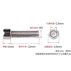 Parafuso M2 x 12 mm em a&ccedil;o inoxid&aacute;vel 201, cabe&ccedil;a cil&iacute;ndrica com soquete hexagonal