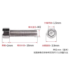 Parafuso M2 x 16 mm cabe&ccedil;a cil&iacute;ndrica com soquete sextavado em a&ccedil;o inoxid&aacute;vel 201