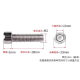 Parafuso de Cabe&ccedil;a Cil&iacute;ndrica com Soquete Hexagonal A&ccedil;o Inoxid&aacute;vel 201 M2 x 20 mm - Thumb - 1